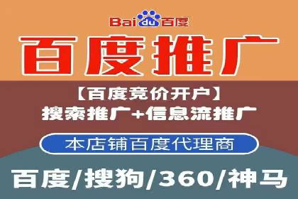信息流营销的崛起与案例分析